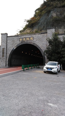 文章附圖