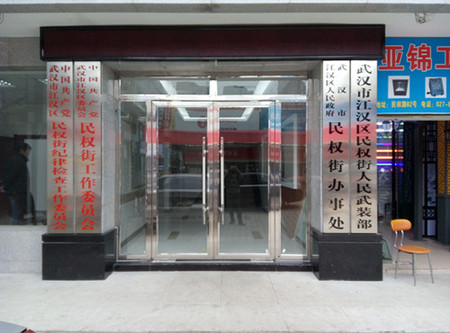 文章附圖