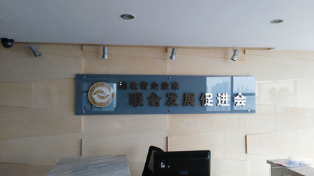 文章附圖