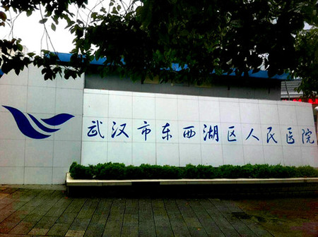 文章附圖