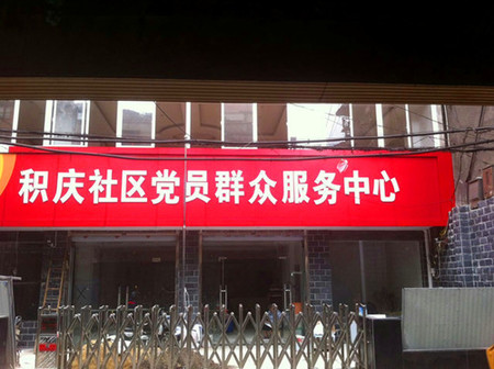 文章附圖