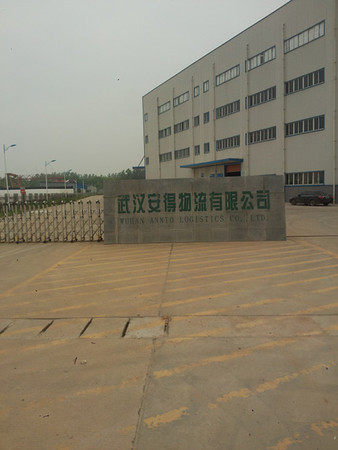 文章附圖